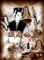 午夜在线观看一级